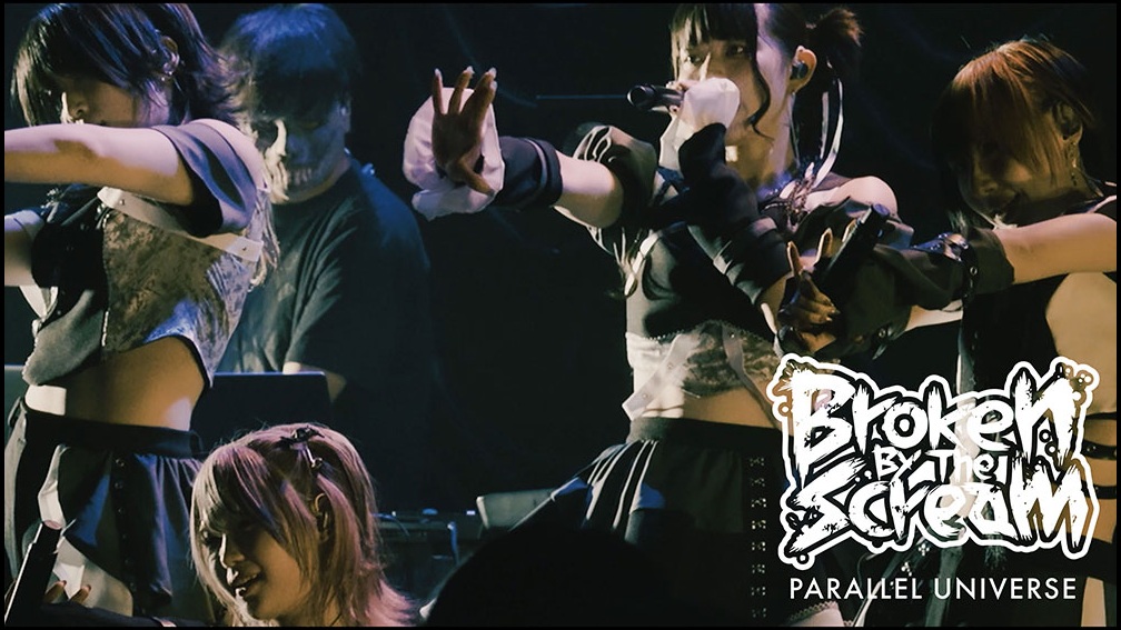 BROKEN BY THE SCREAM – Parallel Universe Video Accompanies New Metal Blade Single