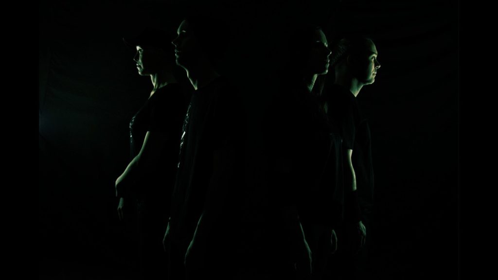 ELICERE – [erased] Debut Album Now Streaming on Bandcamp